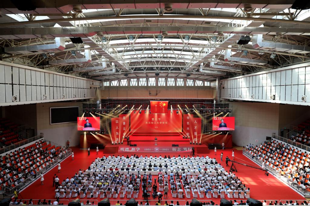 风雨兼程七十年 继往开来谱新篇 学校举行办学70周年助推现代农产品加工业高质量发展大会