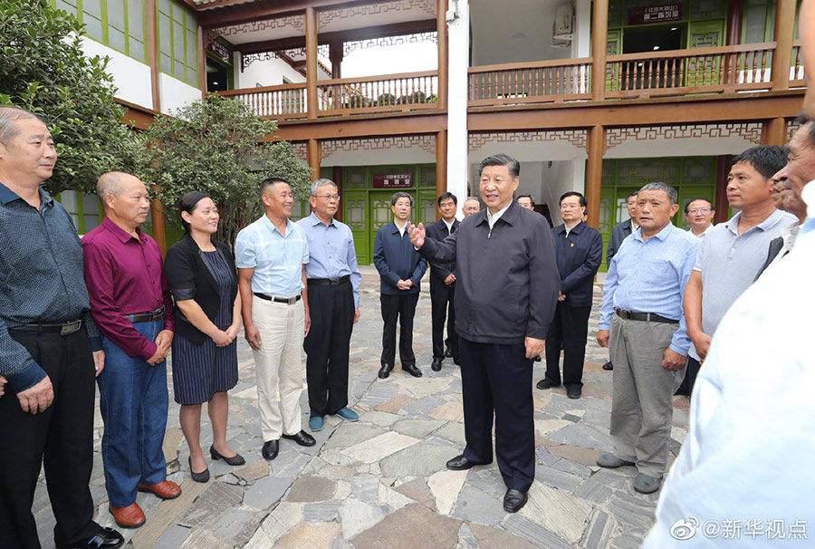 习近平:牢记红色政权是从哪里来的