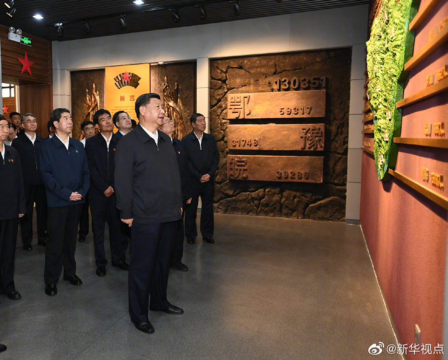 习近平:牢记红色政权是从哪里来的