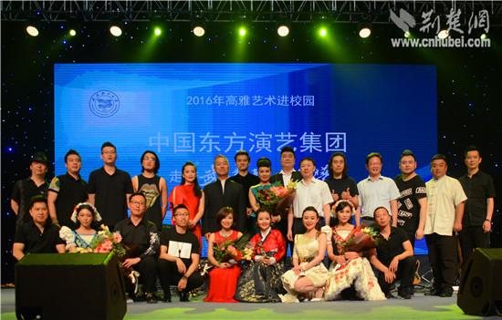 点击图片翻到下一页>>