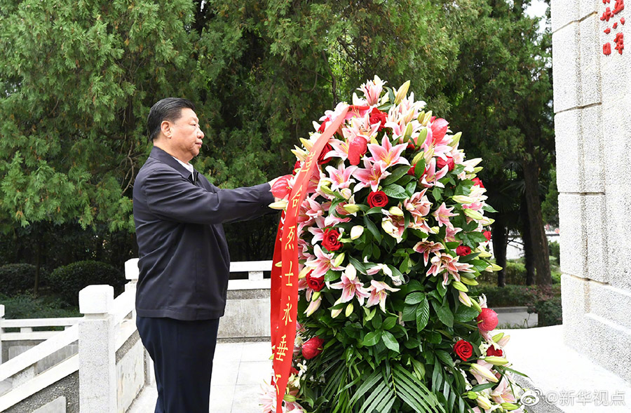 习近平:牢记红色政权是从哪里来的