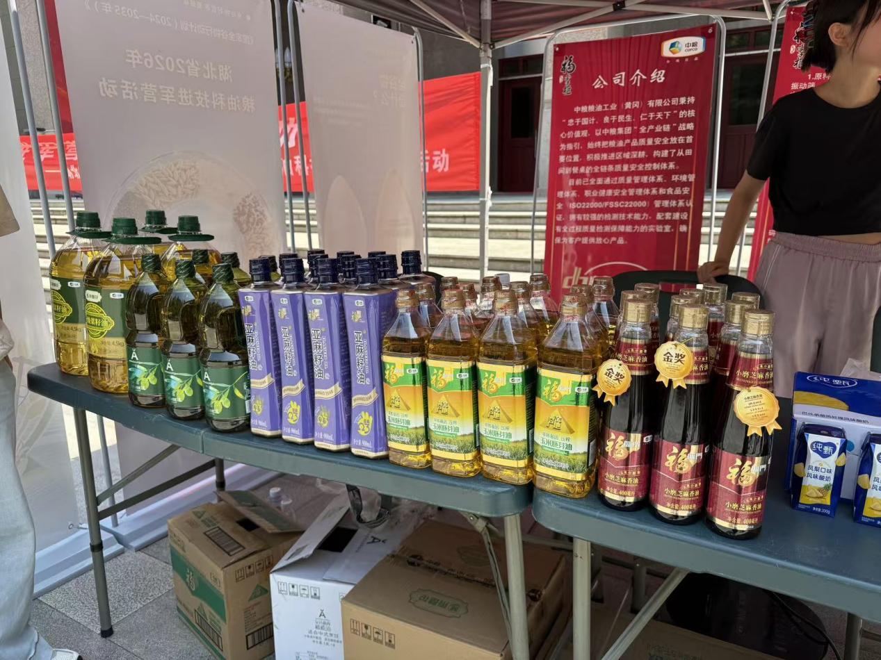 海军工程大学3.png