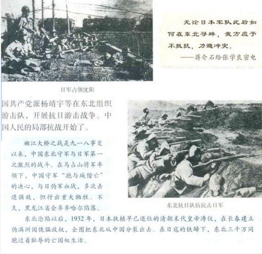 1484112741158199.png QQ图片20170111133151.png
