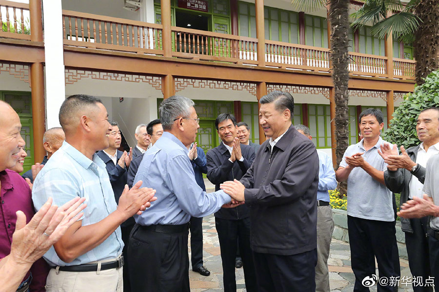 习近平:牢记红色政权是从哪里来的