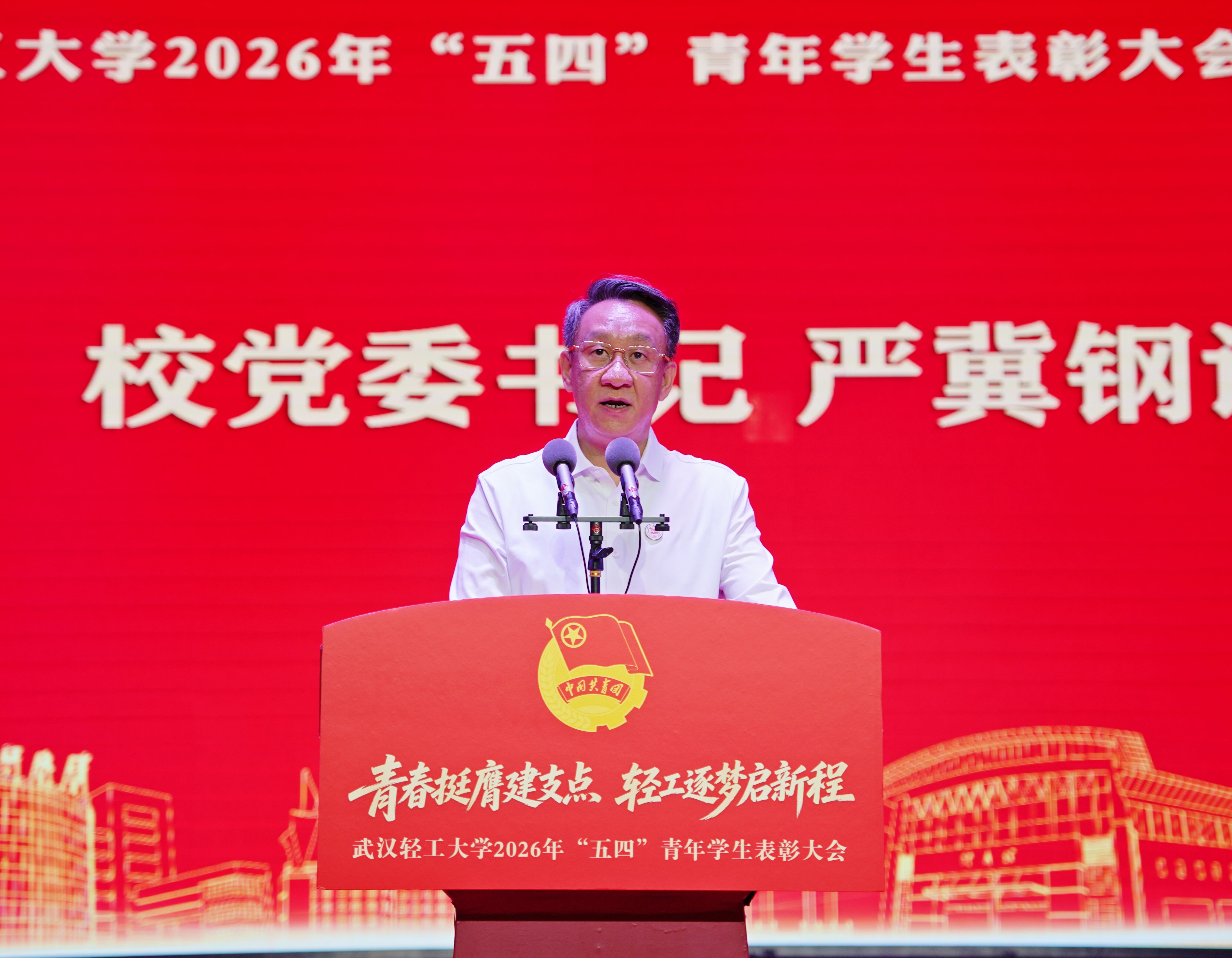 QQ图片20260515095220.jpg QQ图片20260515095220.jpg