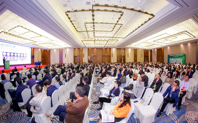 2023粮食安全与食品科技创新国际论坛现场。武汉轻工大学供图 2023粮食安全与食品科技创新国际论坛现场。武汉轻工大学供图