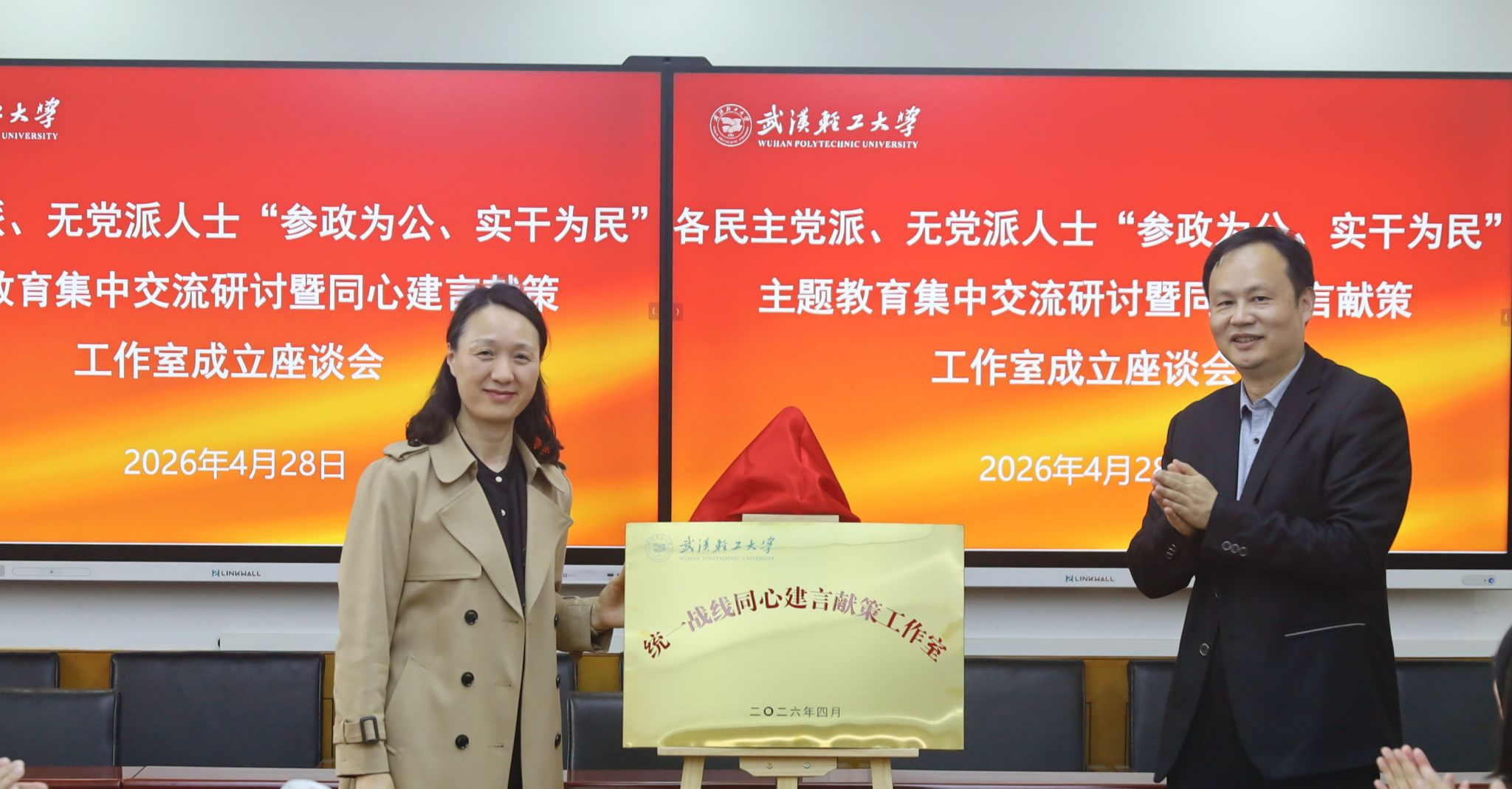 QQ图片20260522165905.jpg