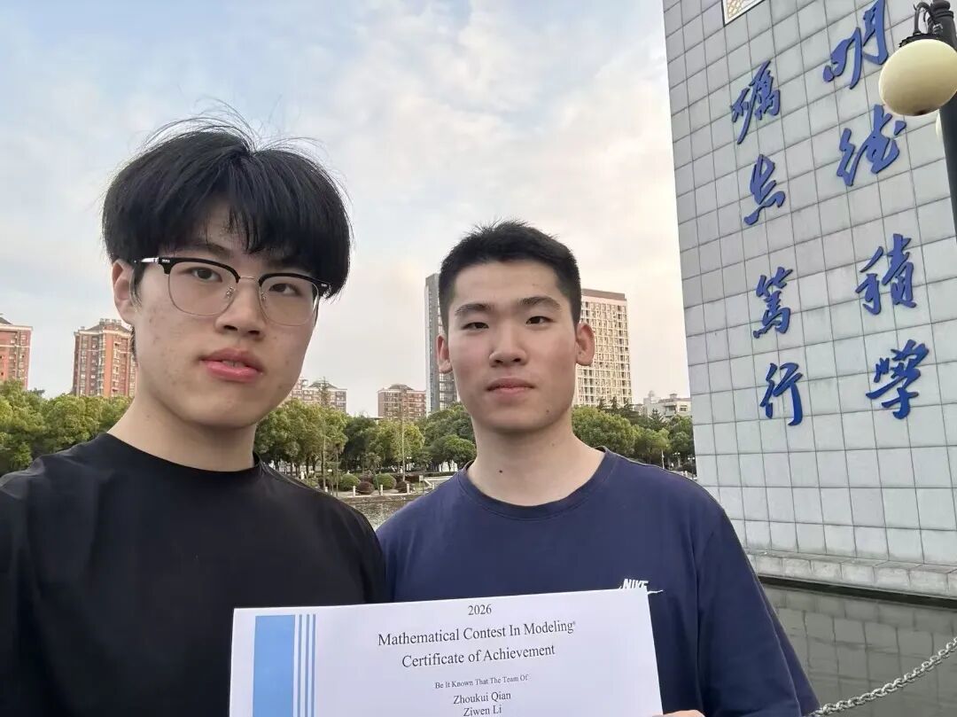 QQ图片20260526094722.jpg