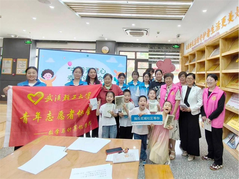 参与活动人员合影。宋晨曦摄