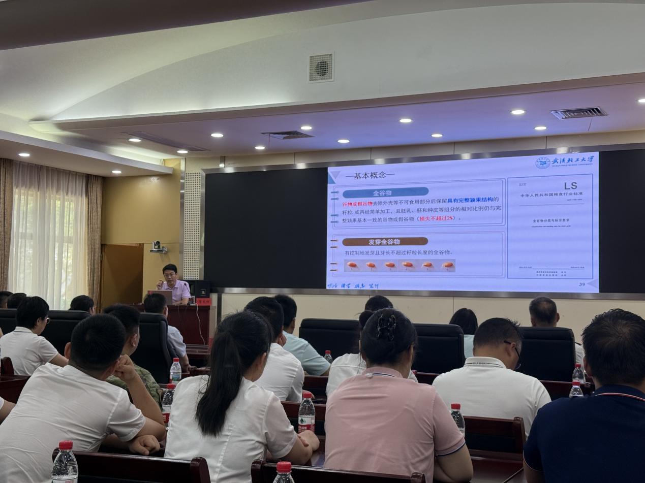 海军工程大学1.png