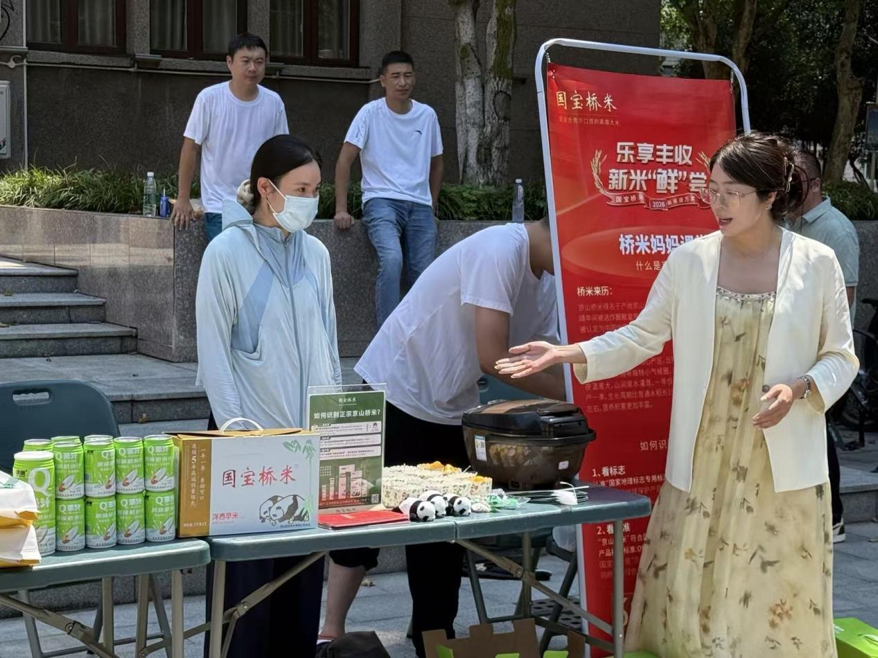 海军工程大学2.png